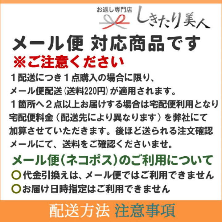 楽天市場 メール便可 在庫限り ティーブティック Tea Letter デカフェ紅茶アールグレイ 504 お中元 父の日 ティーバッグ パック ノンカフェイン 500円以下 プチ 引越し 挨拶 ギフト おまけ付き お手紙 メッセージカード 誕生日 プレゼント お礼 出産 退院 母の