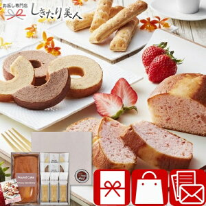 ܂䕃pEhP[L{AhXC[cK[f 25A15-01 |XC[c mَq َq 킢  Ăَq lߍ킹 zAi TԂ  a j o Ԃ 