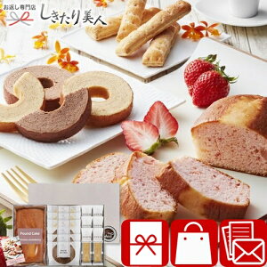 yP5{I200`2359z Ε  2025 ܂䕃pEhP[L{AhXC[cK[f 25A15-03 | XC[c mَq َq 킢  Ăَq lߍ킹 v[g  