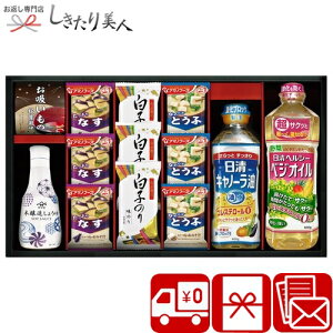 Ε  2025 A}mt[Y}TNx傤l 25A21-09 | N  j jV Ԃ  lߍ킹 TԂ @ z Ԃ ei  ԗi 