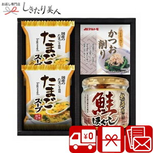 Ε  2025 yzC t[YhCق oGeBZbg 2530-01 | N X[v X` т̂  Hi Hו yY  Vz Cj Ԃ o