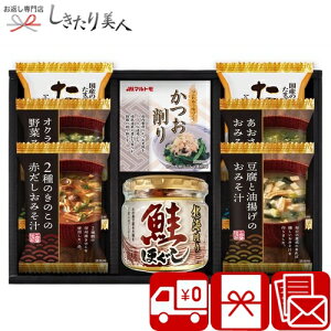 Ε  2025 yzC t[YhCق oGeBZbg 2530-03 | X[v X` т̂   Hi Hו yY  މ@ j o Ԃ җ 