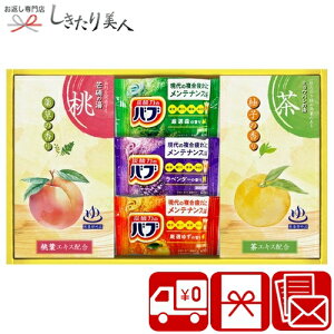 Ε  2025 yzY_̖͂p܃Zbg 2542-02 | N ܃Mtg pi Օi CZbg Npi oXObY Mtg  A ei AȓyY yY 蕨 