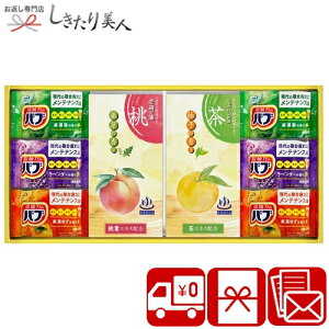 Ε  2025 yzY_̖͂p܃Zbg 2542-03 | N ܃Mtg pi Օi CZbg Npi oXObY Mtg  A ei AȓyY yY 蕨 