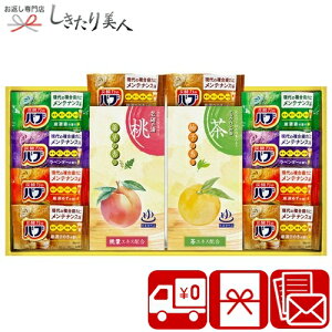 Ε  2025 yzY_̖͂p܃Zbg 2542-05 | N ܃Mtg pi Օi CZbg Npi oXObY Mtg  A ei AȓyY yY 蕨 