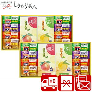 Ε  2025 Y_̖͂p܃Zbg 2542-07 | N  ܃Mtg pi Օi CZbg Npi oXObY Mtg  A ei AȓyY yY 蕨 v