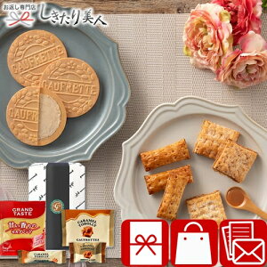 �L�[�R�[�q�[��Caramel Torolly�L���������X�C�[�c�Z�b�g CF5 |�v�`�M�t�g ���َq ���z�����A�M�t�g �N�b�L�[ �X�C�[�c �m�َq ���َq ���킢�� �z��₷�� �V�z �މ@ ���C ���j�� ���Ԃ� �e�i ��