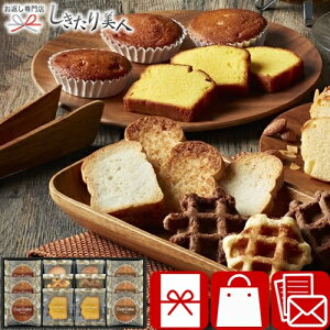 Ε  2025 xCNhXC[cZNV 25A16-04 | N bt JbvP[L XC[c mَq Ăَq  َq TԂ oYj މ@ j j o 