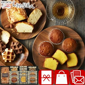 Ε  2025 xCNhXC[cZNV 25A16-05 | v[g Ăَq َq  XC[c bt JbvP[L lߍ킹   yY  oYj Cj 