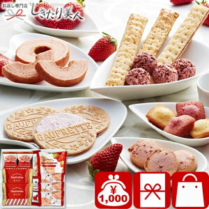 Ε  2025 ܂䕃oEN[wv`Kg[ Mtg{bNX 25A14-01 | XC[c mَq َq Ăَq Hi Hו َq v[g  َq܂ j Ԃ 킢 