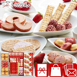 Ε  2025 ܂䕃oEN[wv`Kg[ Mtg{bNX 25A14-05 | XC[c mَq َq 킢 Ăَq o[N[w lߍ킹  yY oYj 3000~ Mt