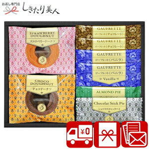 Ε  2025 yzSenjudouS[tbgEăh[ic XC[cZNg 2517-01 |َq zA Mtg 1500~  XC[c Ăَq َq܂ TԂ i  oY j 