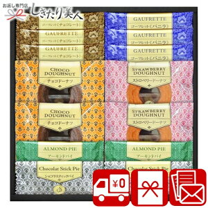 Ε  2025 yzSenjudouS[tbgEăh[ic XC[cZNg 2517-03 |َq zA Mtg 3000~  XC[c Ăَq َq܂ TԂ i  oY j 