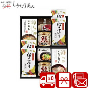 Ε  2025 C E~TC ̑frloGeBZbg 2531-05 |  Zbg q̂ ώ   Hi l l Ԃ TԂ @ Ԃ 