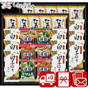 Ε  2025 q̂聕A}mt[YEt[YhCZbg 2524-08 | N   X` X[v t[YhC z tC @ c{ TԂ ԗi j