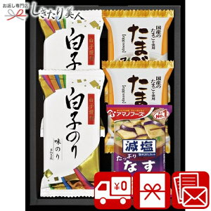 Ε  2025 yzq̂聕A}mt[YEt[YhCZbg 2524-01 |  X` X[v t[YhC z tC Hi @ c{ TԂ ԗi 