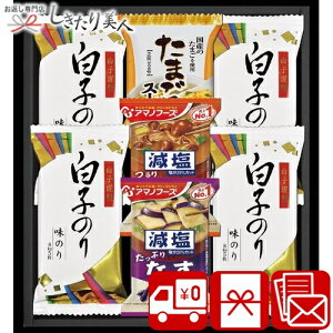 Ε  2025 yzq̂聕A}mt[YEt[YhCZbg 2524-02 | N  X` X[v t[YhC z tC @ c{ TԂ ԗi 