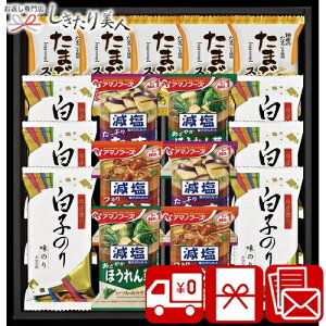 Ε  2025 q̂聕A}mt[YEt[YhCZbg 2524-06 | N   X` X[v t[YhC z tC @ c{ TԂ ԗi j