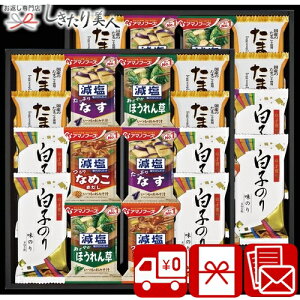 Ε  2025 q̂聕A}mt[YEt[YhCZbg 2524-07 | N   X` X[v t[YhC z tC @ c{ TԂ ԗi j