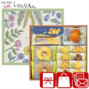 Ε  2025 tFA[K[f xCNhXC[c 13 25A10-01 | N Ăَq َq  XC[c lߍ킹  E  yY  oYj Cj Ԃ TԂ