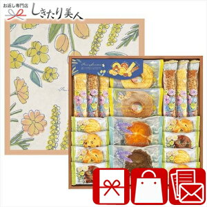 Ε  2025 tFA[K[f xCNhXC[c 18 25A10-02 | N Ăَq َq  XC[c lߍ킹  E  yY  oYj Cj Ԃ TԂ