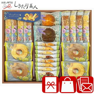 Ε  2025 tFA[K[f xCNhXC[c 22 25A10-03 | N Ăَq َq  XC[c lߍ킹  E  yY  oYj Cj Ԃ TԂ