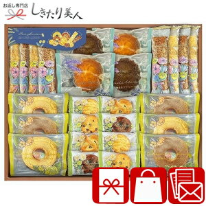 Ε  2025 tFA[K[f xCNhXC[c 26 25A10-04 | N Ăَq َq  XC[c lߍ킹  E  yY  oYj Cj Ԃ TԂ