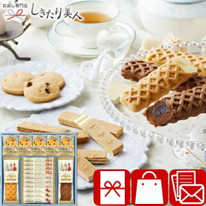 Ε  2025 }N~AX Kg[ZNV 25A09-09 | N svc̍̃AX 킢 XC[c NbL[ Ăَq mَq َq  oYj j Cj