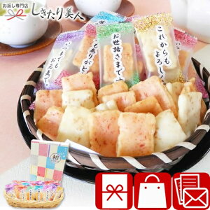 Ε  2025 aRAKUZbg 25A19-06 | ׂ    aَq yY  oY j Ԃ j  A X I[v JX @ TԂ 蕨 v`Mtg 