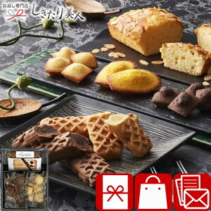 Ε  2025 peBX[ v`V Kg[ZNV 25A13-01 | N XC[c mَq َq zA TԂ   Vz މ@ C j o Ԃ ei y