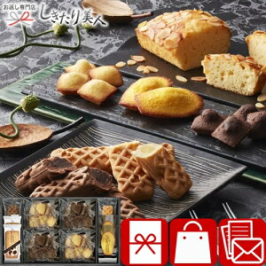 Ε  2025 peBX[ v`V Kg[ZNV 25A13-04 | XC[c mَq َq Ăَq NbL[ TԂ oYj o ސE  E A Ԃ ei yY 