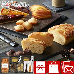 Ε  2025 peBX[ v`V Kg[ZNV 25A13-08 |XC[c mَq Ăَq َq lߍ킹 TԂ  oY Vz މ@ Cj Ԃ o 