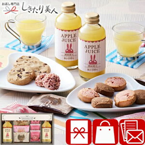 Ε  2025 fB W[XNbL[Zbg 25A08-06 | N َq W[X 킢 ʏ` Ăَq mَq ƋLOi LOi  c i w \ j LOi v`M