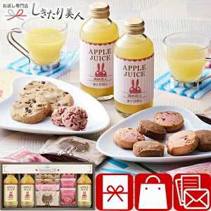 fB W[XNbL[Zbg 25A08-07 |킢 َq NbL[ W[X ʏ` Ăَq mَq lߍ킹 ƋLOi LOi i w \ j LOi v`Mtg j