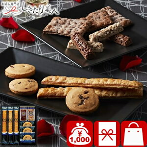 ���Ε� 2025 ���C�����X�C�[�g�R���N�V���� 25A19-01 | �َq�܂� �Ă��َq �m�َq �N�b�L�[ ���َq �X�C�[�c �v�`�M�t�g �������� ��y�Y �V�z �މ@ ���C ���j�� ���Ԃ� �����o�� ���z�� ���A �o