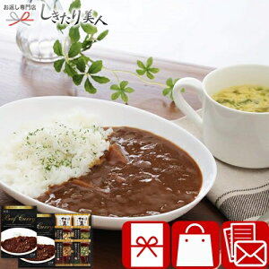 ���Ε� 2025 �r�[�t�J���[���t���[�Y�h���C�X�[�v�l���� 25A21-02 | �J���[���C�X ���g���g�H�i ���X�` �O���� ������ ���z�����A �H�ו� �H�i �l�ߍ��킹 ��y�Y �����o�� ���� �o�Y �V�z �މ@