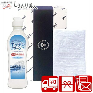 Ε  2025 Y^ILb`܃Zbg 2540-01 | N  ^I 3000~ ȉ R  pi Օi Zbg lߍ킹 @ @v TԂ Au  o 