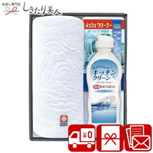 Ε  2025 yzY^ILb`܃Zbg 2540-02 |  ^I 2000~ ȉ R  pi Օi Zbg lߍ킹 @ @v TԂ Au  o