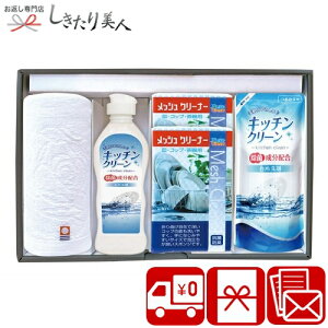 Ε  2025 yzY^ILb`܃Zbg 2540-03 |  ^I 2500~ ȉ R  pi Օi Zbg lߍ킹 @ @v TԂ Au  o