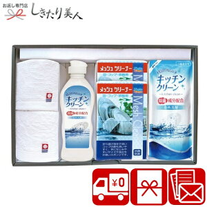 Ε  2025 yzY^ILb`܃Zbg 2540-04 |  ^I 3000~ ȉ R  pi Օi Zbg lߍ킹 @ @v TԂ Au  o