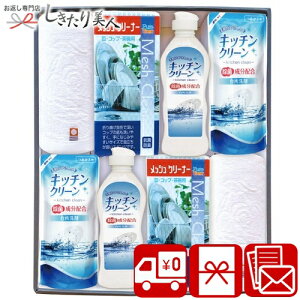 Ε  2025 yzY^ILb`܃Zbg 2540-05 |  ^I 3000~ ȉ R  pi Օi Zbg lߍ킹 @ @v TԂ Au  o