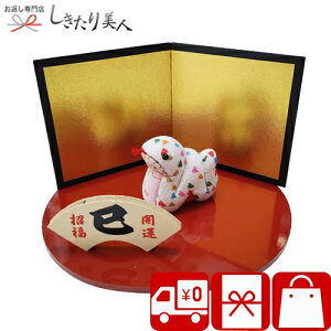 l`X ؖڍ E߂ 2025N xɂ񂬂傤 ւ  inamura-eto-mi-d | VN xu { Y l` x u N wr   2025N ˏ gx 