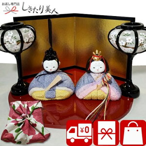 Ε  2025 l`X ؖڍ ЂȐl`Zbg  C~ inamura-hina-cf | l l` ЂȐl`  Ղ ̐ߋ ߋ Ԃ xr[ ЂȂ ؖڍݐl`