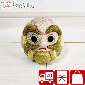 お年賀 2025 稲村人形店 木目込み人形 祝ダルマ inamura-iwaidaruma |祝い達磨 初節句 七五三 お祝い 達磨人形 お人形 送料無料 新年 置物 日本製 国産 手作り人形 飾り物 玄関 置き物 こどもの日 誕生日 正月飾り 縁起物 1万円以下 プレゼント 贈り物 お礼の品 記念品