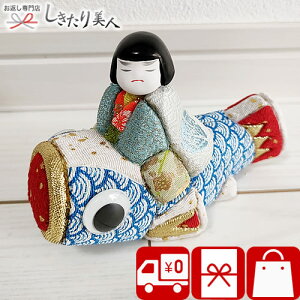 N 2025 l`X ؖڍݐl` O inamura-kunpu |܌l` ߋ ܎O j ̂ڂ l`  VN u { Y l` 蕨  u j̎q ǂ̓ a