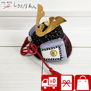 N 2025 l`X ؖڍݐl` O inamura-kunpu |܌l` ߋ ܎O j  Ԃ  VN u { Y l` 蕨  u j̎q ǂ̓ a