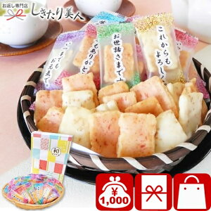 Ε  2025 aRAKUZbg 25A19-07 |1000~ ۂ  َq ׂ  aَq  lߍ킹  oY j Ԃ TԂ z A Mtg j E A 