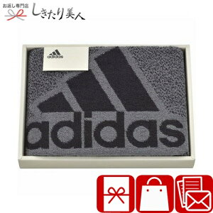 Ε  2025 AfB_X RNg tFCX^I O[ B1014520 | N ^IMtg adidas 100 X|[c^I lC uh^I L pi Օi  wj j 