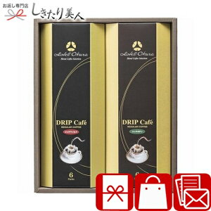 Ε  2025 zeI[N hbvR[q[l B1017514 |  z A Mtg Zbg lߍ킹  TԂ Ԃ җ j  Vz މ@ C j JXj