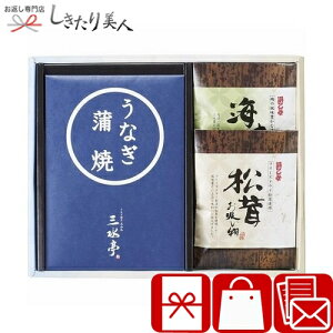 Ε  2025 O͈FYȂ̊āEzZbg B1019515 |Ε ȂMtg V ȏd V lCX LX V̊Ă l z Hו Hi ei LOi Vzj މ@j